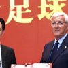 Marcello Lippi a debutat cu dreptul in campionatul Chinei